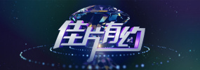 九月丁香婷婷亚洲综合色